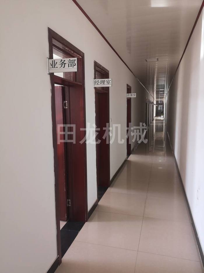 乐动在线(中国)