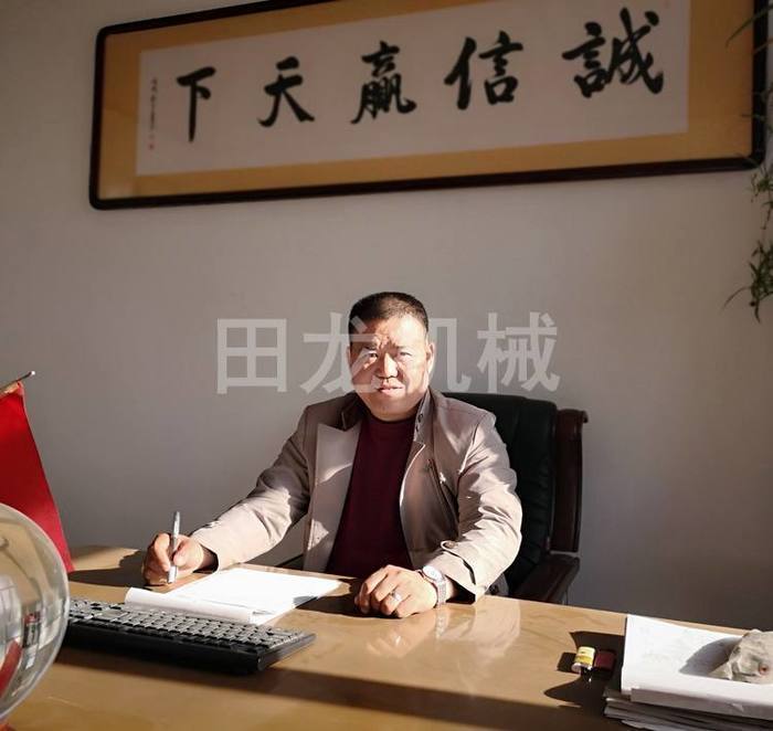 乐动在线(中国)