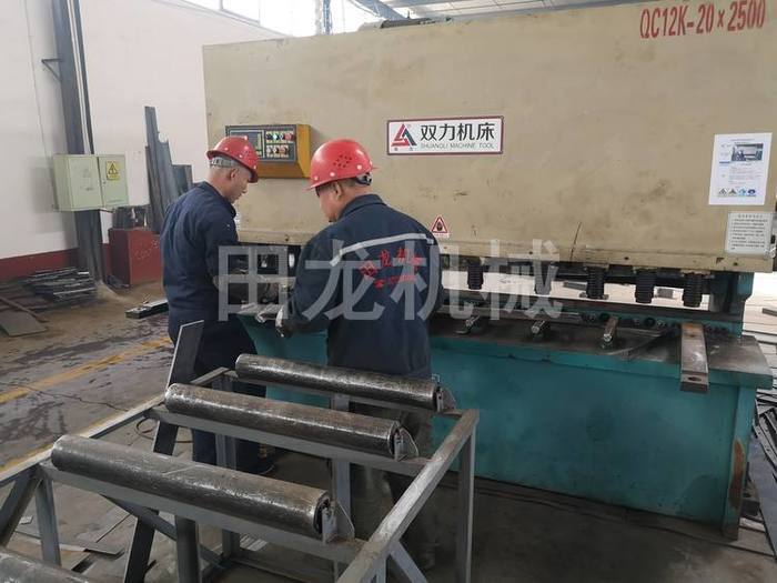 乐动在线(中国)