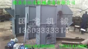 乐动在线(中国)生产厂家