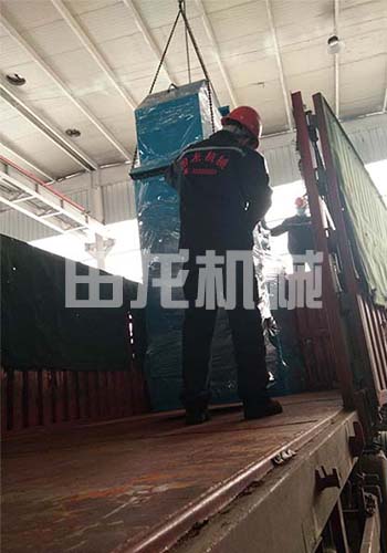 斗式乐动在线(中国)