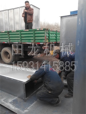 不锈钢斗式乐动在线(中国)