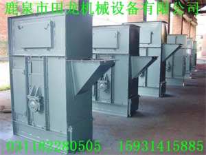 NE30乐动在线(中国)