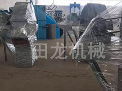 环链斗式乐动在线(中国)