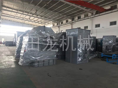 环链斗式乐动在线(中国)