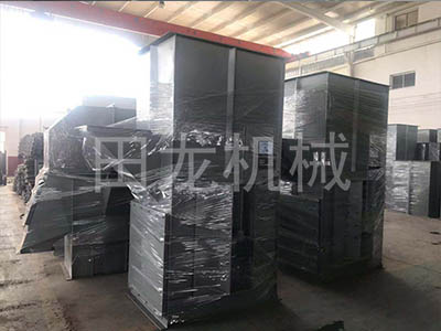 环链斗式乐动在线(中国)