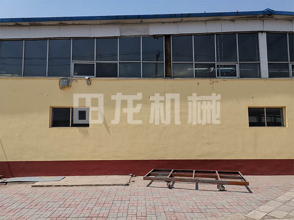 乐动在线(中国)