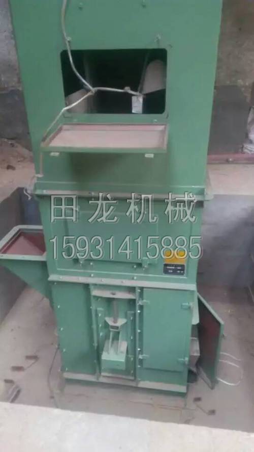 邢台斗式乐动在线(中国)安装